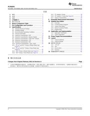 PCM3070 datasheet.datasheet_page 2