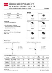2SC4617EBTLR datasheet.datasheet_page 1
