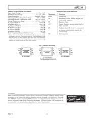 ADP3334ARZ-REEL7 datasheet.datasheet_page 3