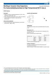 CGA6P3X7R1H475K250AB datasheet.datasheet_page 3