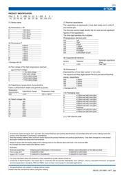 CGA6P3X7R1H475K250AB datasheet.datasheet_page 4