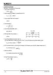 NJM2211D datasheet.datasheet_page 6