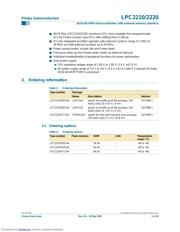 LPC2220 数据规格书 2