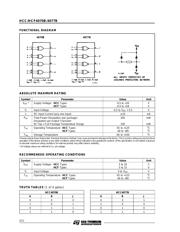 HCF4070B 数据规格书 2