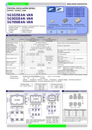 SG3225VAN 200.000000M-KEGA3 数据规格书 1