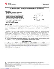 TPS77033-Q1 datasheet.datasheet_page 1