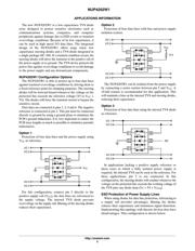 NUP4202W1T2G 数据规格书 5