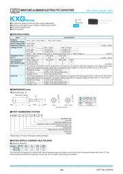 EKXG401ELL151MM40S 数据规格书 1