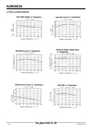 NJM3403AD datasheet.datasheet_page 4