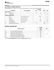 VSP1000 datasheet.datasheet_page 3