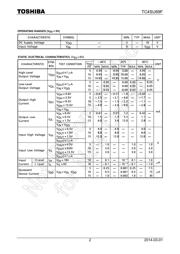 TC4SU69F(TE85L,Q) datasheet.datasheet_page 2