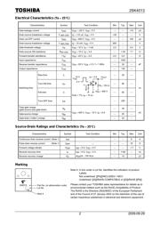 2SK4013 datasheet.datasheet_page 2