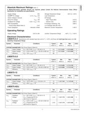 LM2675M-12 datasheet.datasheet_page 3