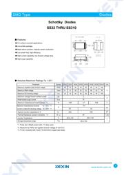 SS36 数据规格书 1