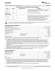 ADC12DS105CISQE/NOPB datasheet.datasheet_page 6