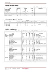 M65845AFP datasheet.datasheet_page 5