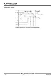 NJU7024D 数据规格书 2