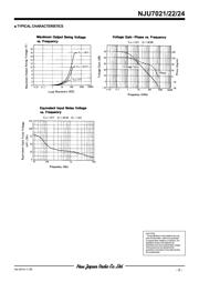 NJU7024D 数据规格书 5