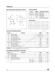 74HC4072 datasheet.datasheet_page 2