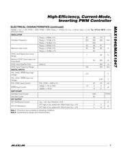 MAX1847EEE+ 数据规格书 3