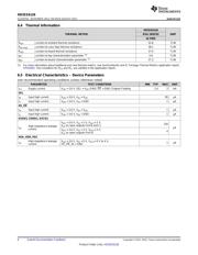 HD3SS6126RUAR 数据规格书 6