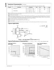 DAC0808LCN/NOPB datasheet.datasheet_page 5