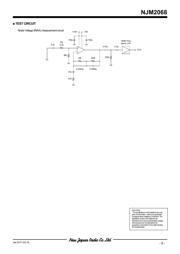 NJM2068V-TE2 数据规格书 5