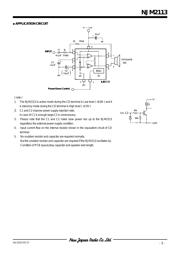 NJM2113D 数据规格书 3