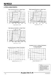 NJM2113D 数据规格书 6