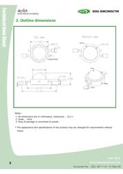 W42182-V1/V2 数据规格书 5