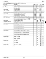 LP2951CSD-3.3/NOPB 数据规格书 3