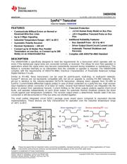 SN65HVD96DR datasheet.datasheet_page 1