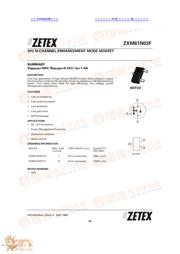 ZXM61N03F 数据规格书 1