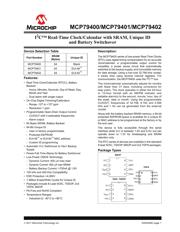 MCP79400-I/SN 数据规格书 1