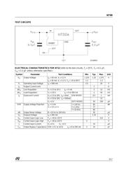 KF33BD datasheet.datasheet_page 3