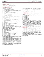 XC5VLX220T-1FF1738CES datasheet.datasheet_page 6