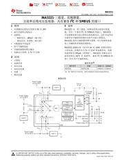 INA3221 datasheet.datasheet_page 1