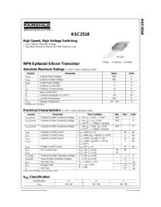 KSC2518R 数据规格书 1