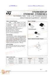STD3NK50Z 数据规格书 1
