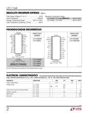 LTC1164CN 数据规格书 2