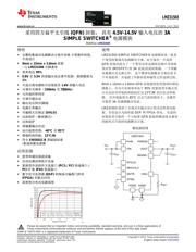 LMZ31503 datasheet.datasheet_page 1