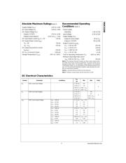 74VCX245MTC datasheet.datasheet_page 3