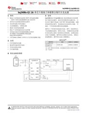 BQ24081-Q1 数据规格书 1