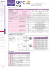 2SEPC560M datasheet.datasheet_page 1