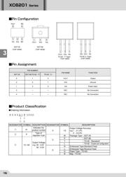 XC6201P302TR datasheet.datasheet_page 2