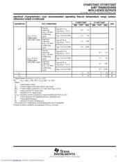 CY74FCT245TQCT 数据规格书 5