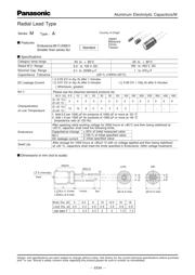 UVZ2A010MDD1TD 数据规格书 1