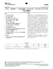 TPS53624 datasheet.datasheet_page 1