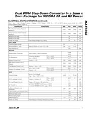 MAX8896EREE+T 数据规格书 3