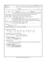 ERJ-XGNJ104Y datasheet.datasheet_page 3